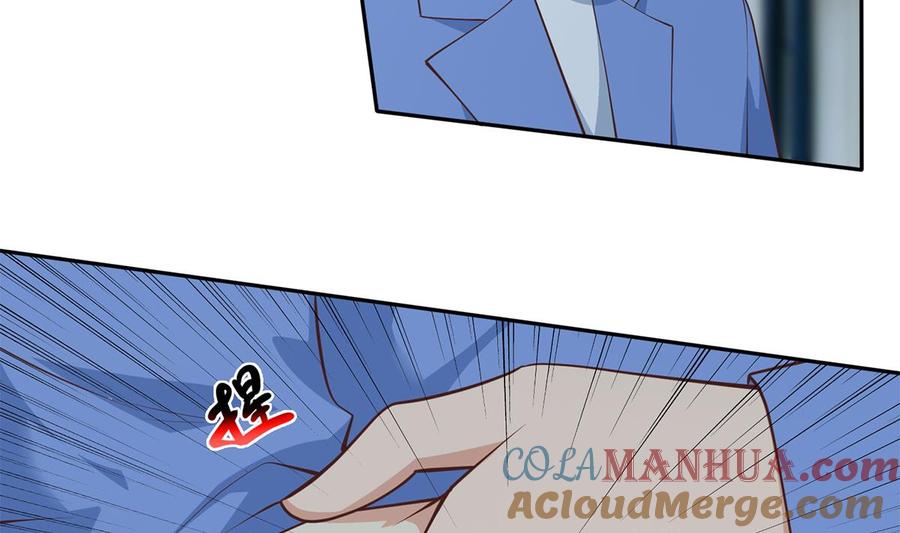 都是黑丝惹的祸 691 第二季 第442话 我比他更好 第7页
