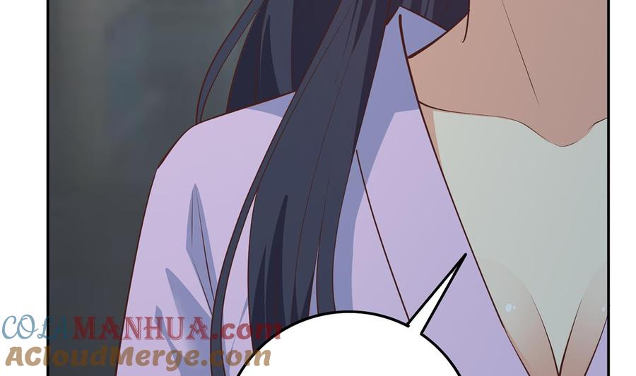 都是黑丝惹的祸 691 第二季 第442话 我比他更好 第52页