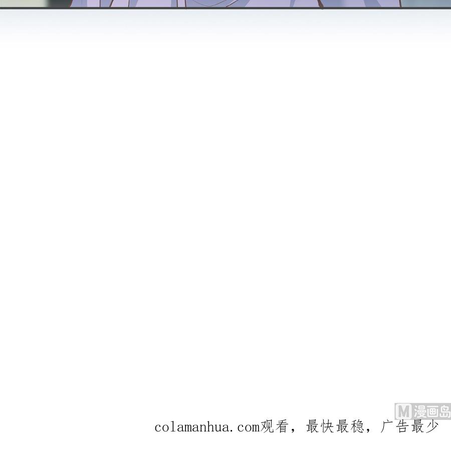 都是黑丝惹的祸 691 第二季 第442话 我比他更好 第57页