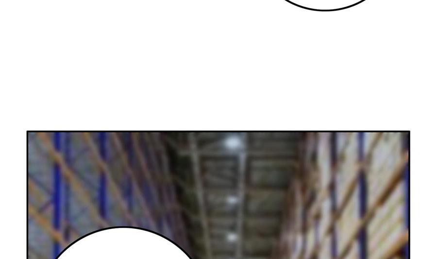 都是黑丝惹的祸 692 第二季 第443话 新的帝国之始 第8页