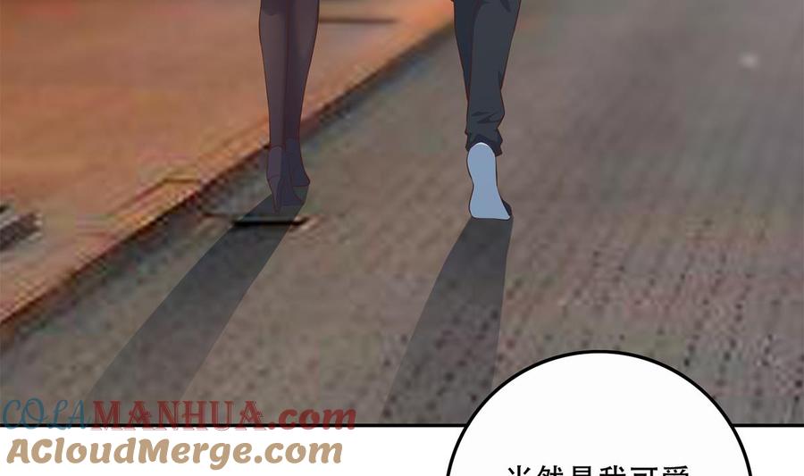 都是黑丝惹的祸 695 第二季 第446话 最怕情到浓时 第28页