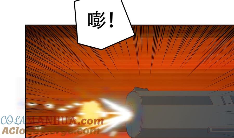 都是黑丝惹的祸 697 第二季 第448话 生死相依 第49页
