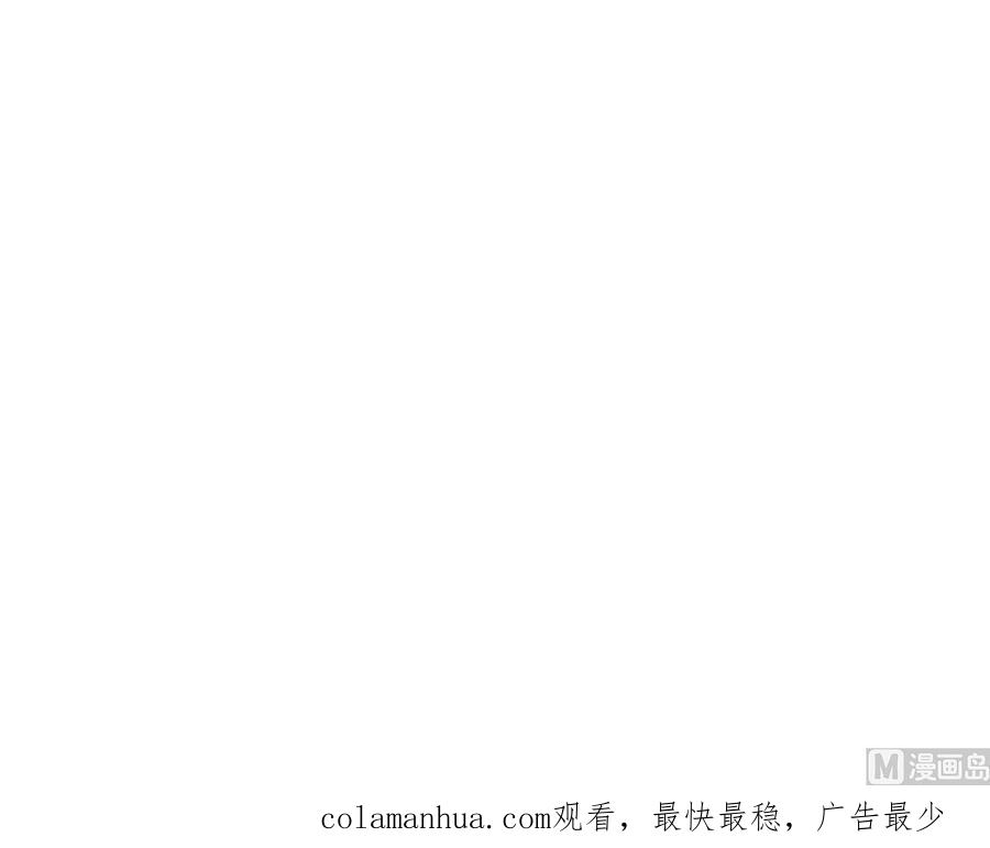 都是黑丝惹的祸 697 第二季 第448话 生死相依 第60页