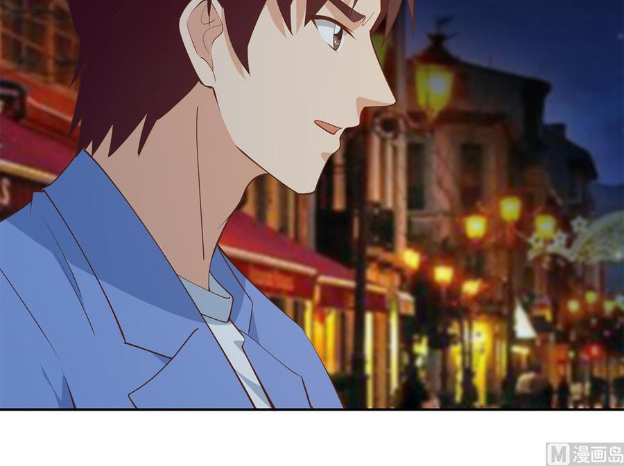 都是黑丝惹的祸 698 第二季 第449话 居心叵测 第24页