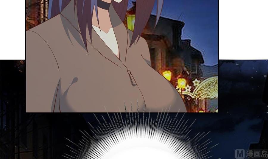 都是黑丝惹的祸 698 第二季 第449话 居心叵测 第48页
