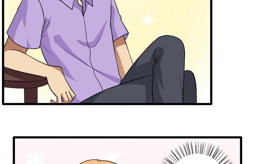 都是黑丝惹的祸 69 第69话 鞋子再飞 第30页