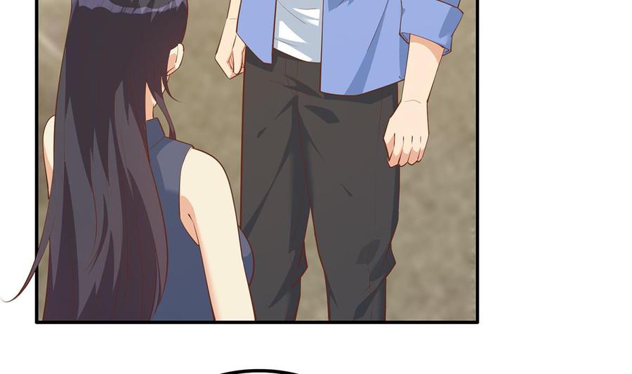 都是黑丝惹的祸 701 第二季 第452话 刘忙的善良 第29页