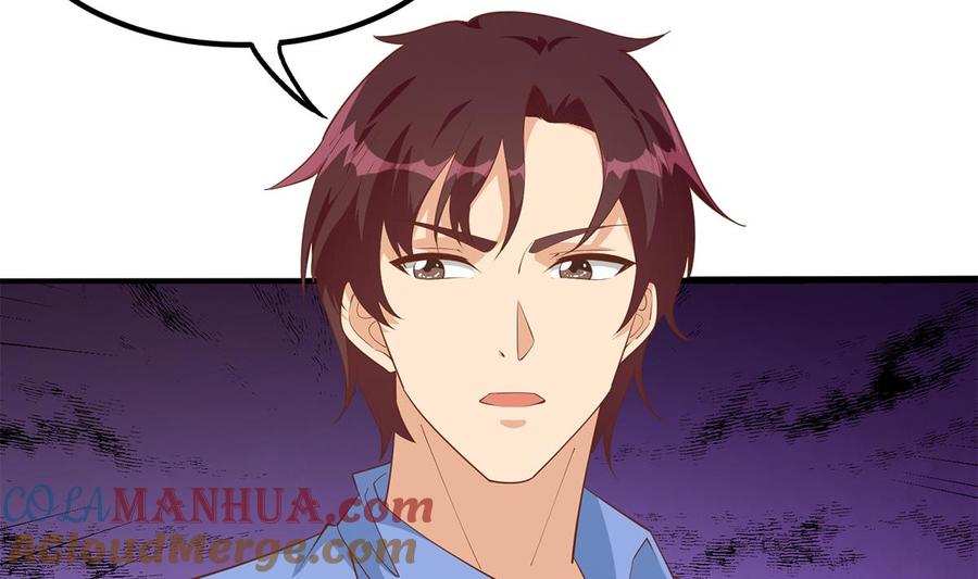 都是黑丝惹的祸 702 第二季 第453话 王策的命令 第52页