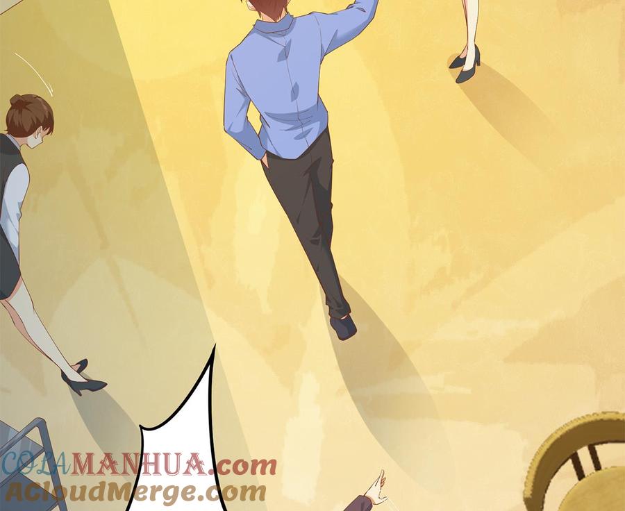 都是黑丝惹的祸 703 第二季 第454话 胆小鬼 第21页