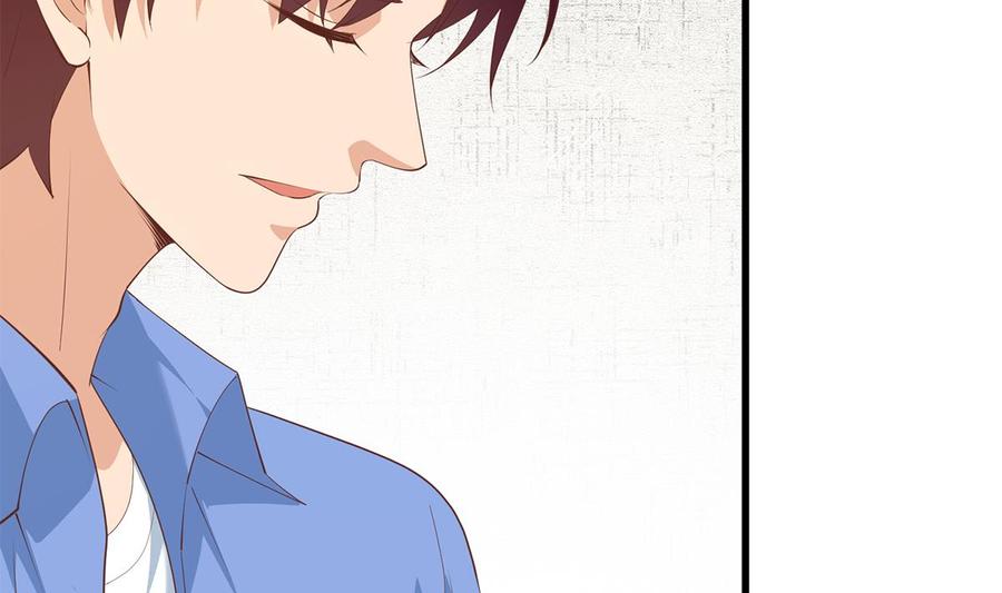 都是黑丝惹的祸 704 第二季 第455话 史家家主 第41页