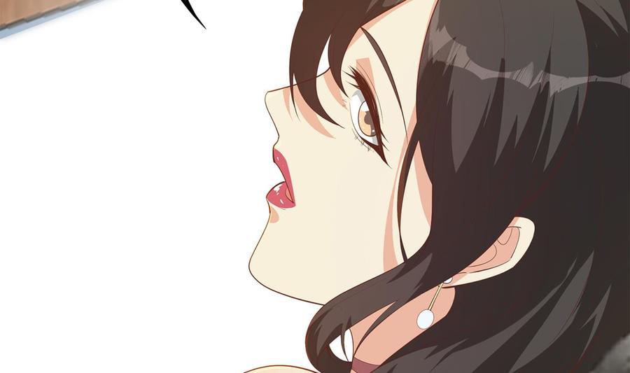 都是黑丝惹的祸 704 第二季 第455话 史家家主 第32页