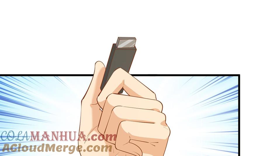 都是黑丝惹的祸 705 第二季 第456话 莫欺少年穷 第43页