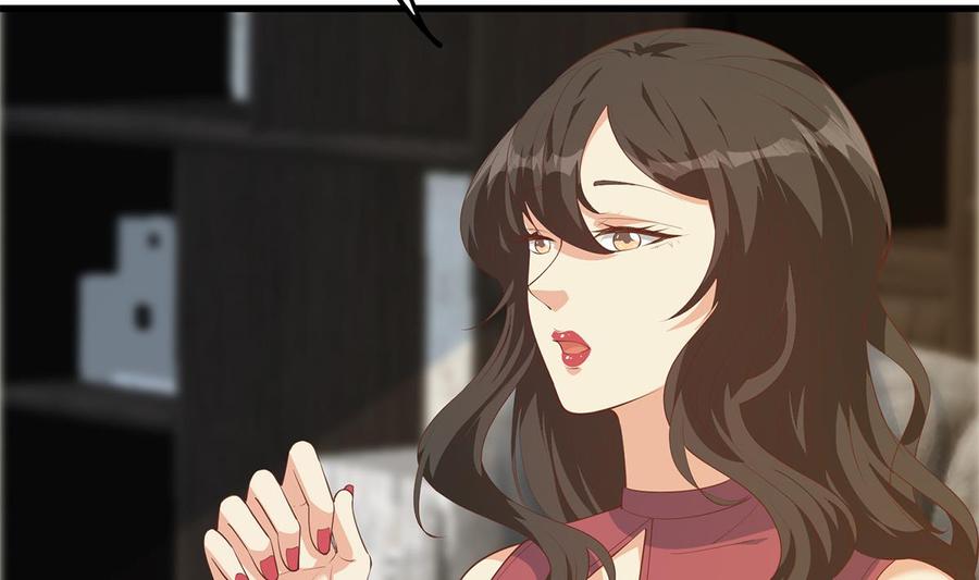 都是黑丝惹的祸 705 第二季 第456话 莫欺少年穷 第8页