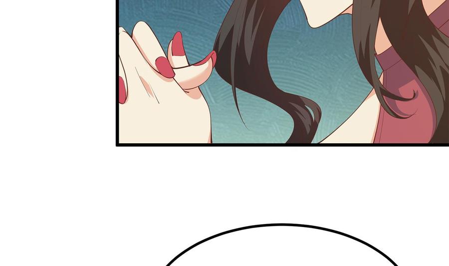 都是黑丝惹的祸 705 第二季 第456话 莫欺少年穷 第38页