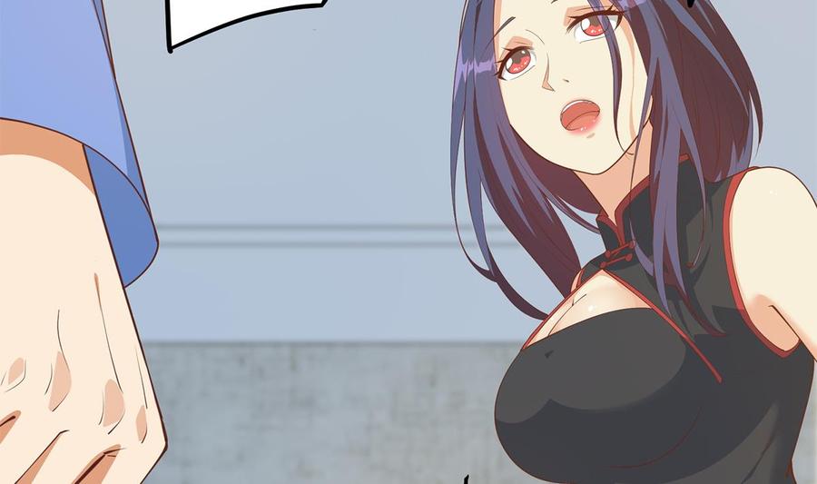 都是黑丝惹的祸 705 第二季 第456话 莫欺少年穷 第29页