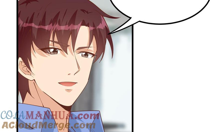 都是黑丝惹的祸 706 第二季 第457话 约定 第6页