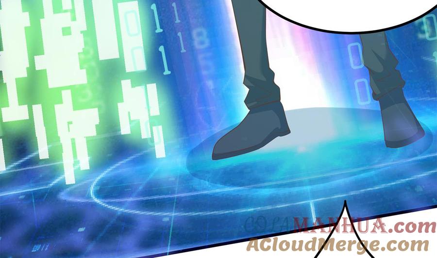 都是黑丝惹的祸 706 第二季 第457话 约定 第15页