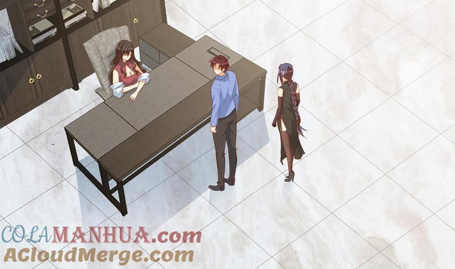 都是黑丝惹的祸 706 第二季 第457话 约定 第21页