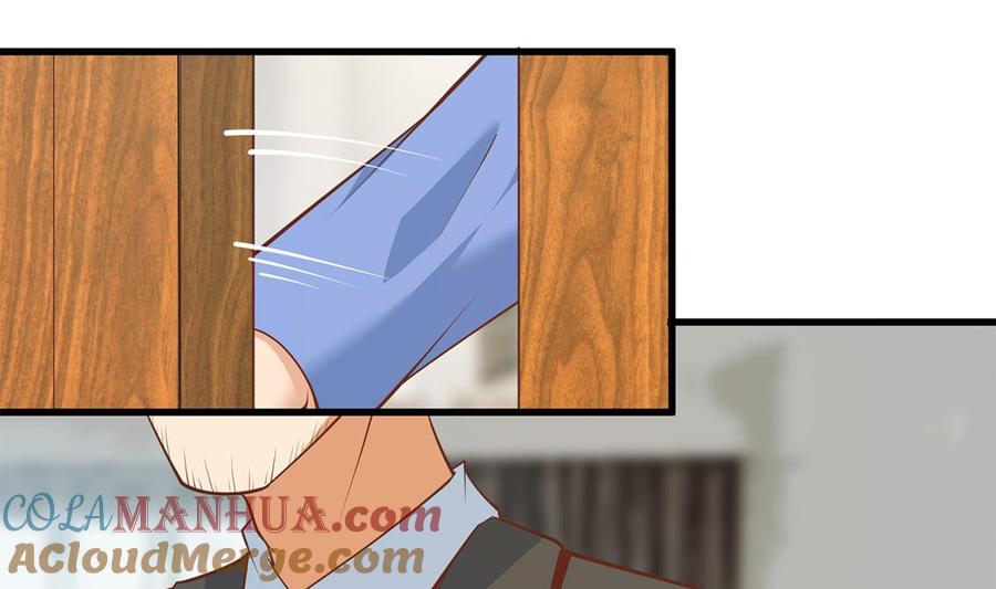 都是黑丝惹的祸 707 第二季 第458话 刘忙的能力 第34页