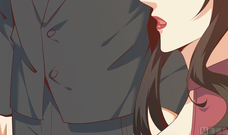 都是黑丝惹的祸 707 第二季 第458话 刘忙的能力 第36页