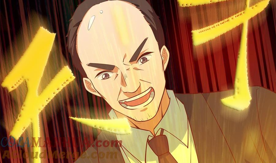 都是黑丝惹的祸 707 第二季 第458话 刘忙的能力 第55页