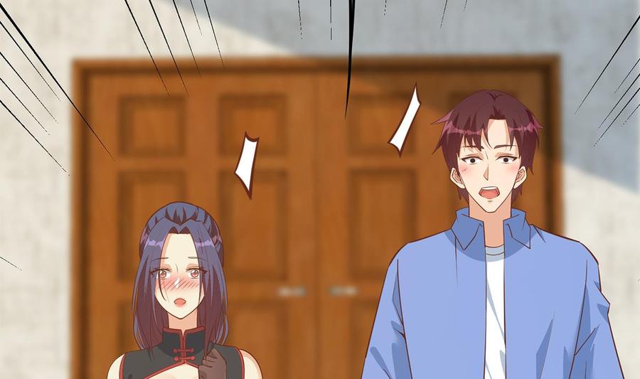 都是黑丝惹的祸 708 第二季 第459话 你们的正事 第50页