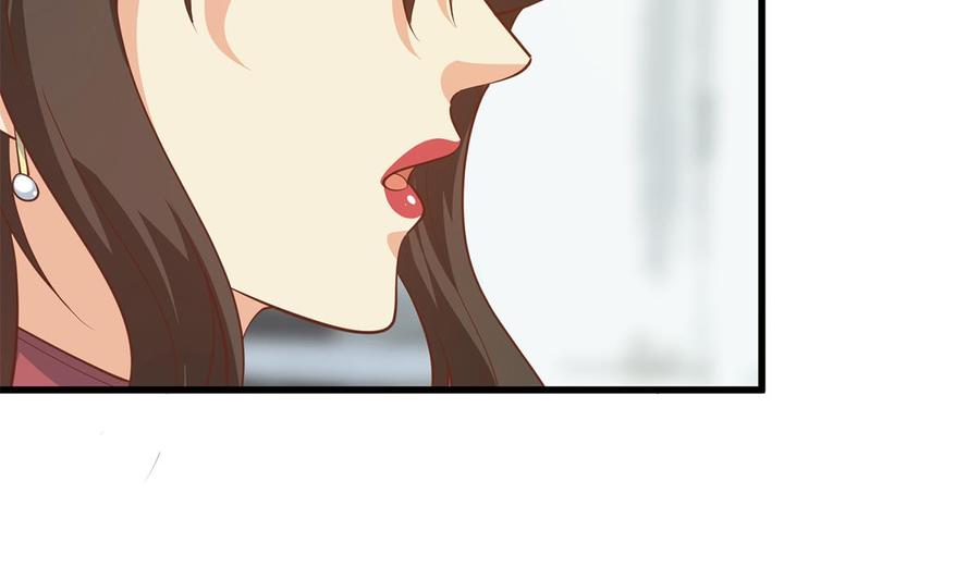 都是黑丝惹的祸 709 第二季 第460话 好男得趁早 第17页