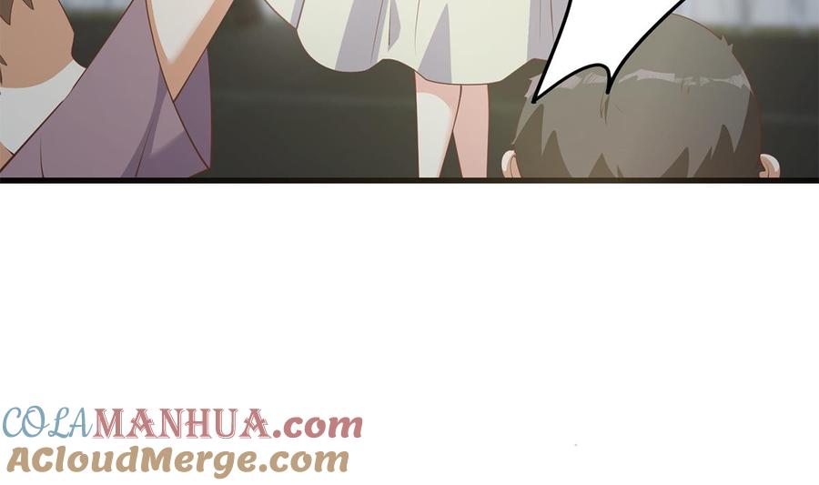 都是黑丝惹的祸 711 第二季 第462话 大明星的告白 第46页