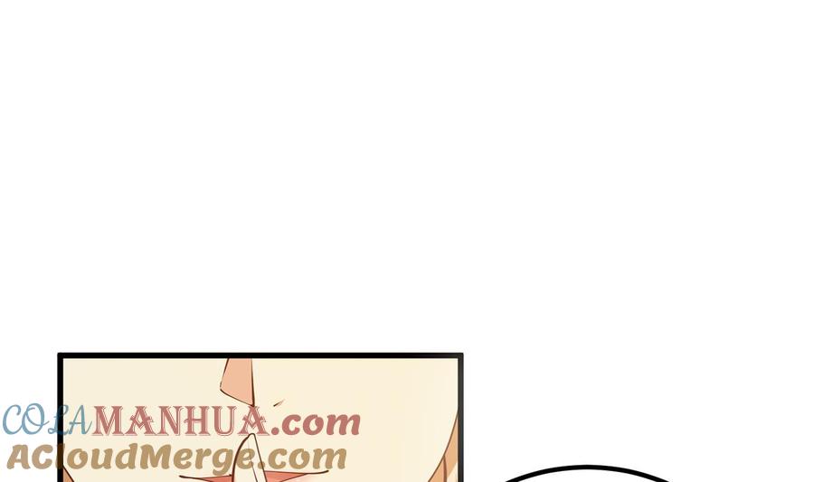 都是黑丝惹的祸 711 第二季 第462话 大明星的告白 第28页