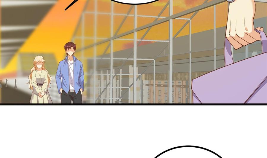 都是黑丝惹的祸 714 第二季 第465话 小鱼的心思 第44页