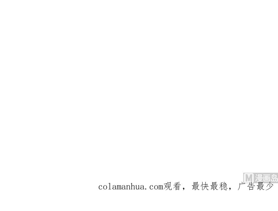 都是黑丝惹的祸 714 第二季 第465话 小鱼的心思 第60页