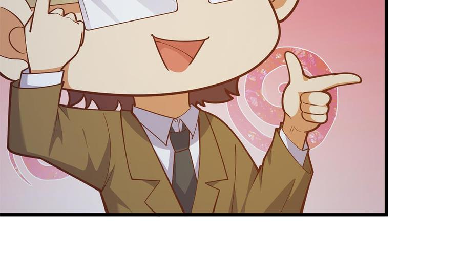 都是黑丝惹的祸 714 第二季 第465话 小鱼的心思 第14页