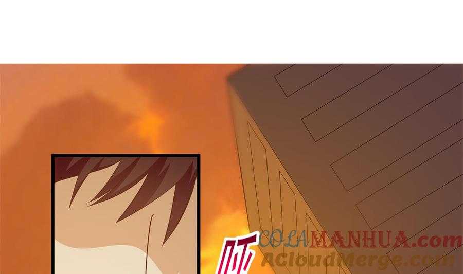 都是黑丝惹的祸 715 第二季 第466话 扑倒了？ 第4页