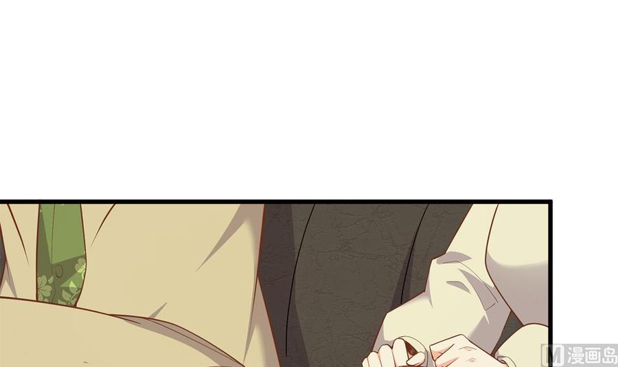 都是黑丝惹的祸 717 第二季 第468话 阴暗的合作 第51页