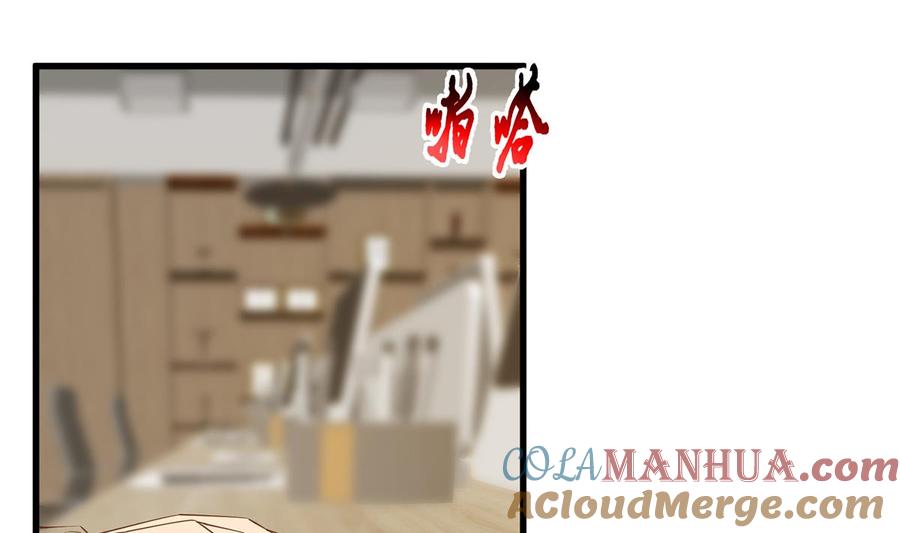 都是黑丝惹的祸 718 第二季 第469话 小鱼被绑架了？ 第34页
