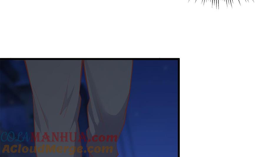 都是黑丝惹的祸 719 第二季 第470话 真要那么做？ 第25页