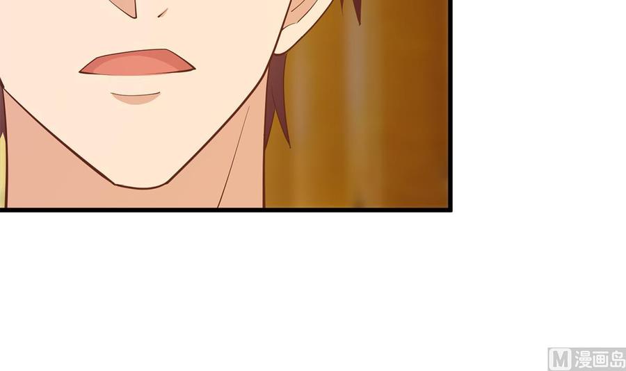 都是黑丝惹的祸 719 第二季 第470话 真要那么做？ 第54页