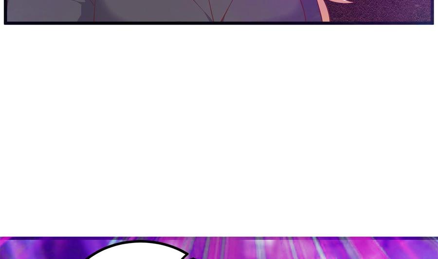都是黑丝惹的祸 720 第二季 第471话 兔女郎小鱼！ 第17页