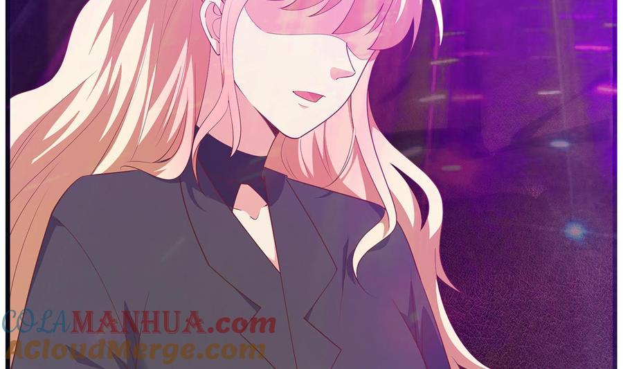 都是黑丝惹的祸 720 第二季 第471话 兔女郎小鱼！ 第16页