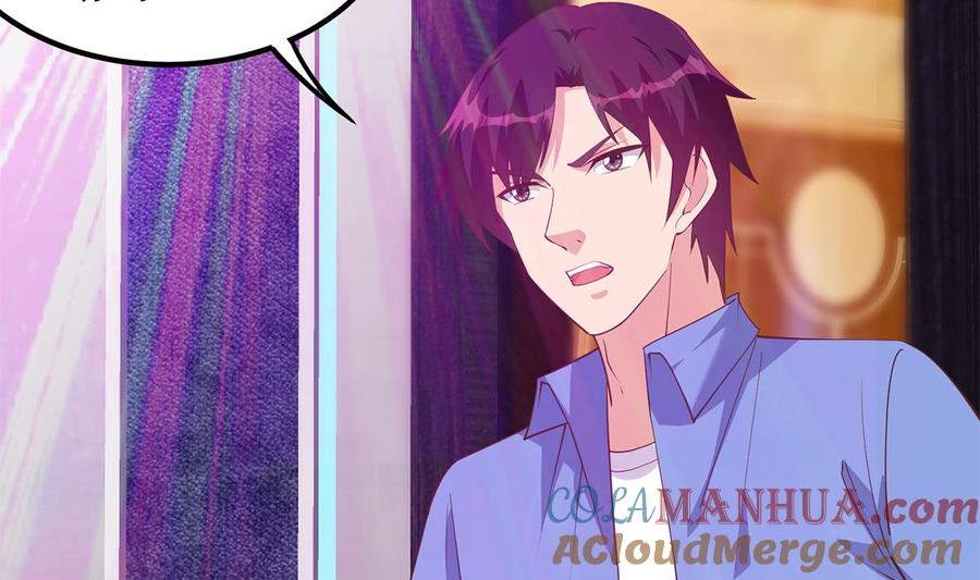 都是黑丝惹的祸 720 第二季 第471话 兔女郎小鱼！ 第13页