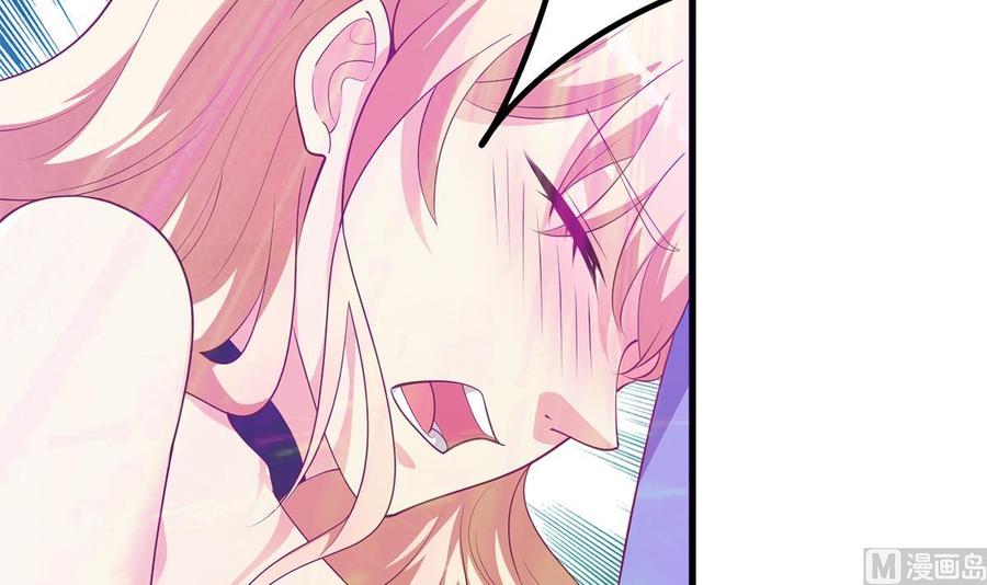 都是黑丝惹的祸 720 第二季 第471话 兔女郎小鱼！ 第42页