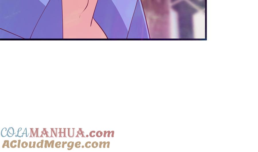 都是黑丝惹的祸 720 第二季 第471话 兔女郎小鱼！ 第22页