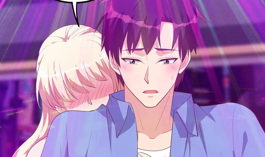 都是黑丝惹的祸 720 第二季 第471话 兔女郎小鱼！ 第38页