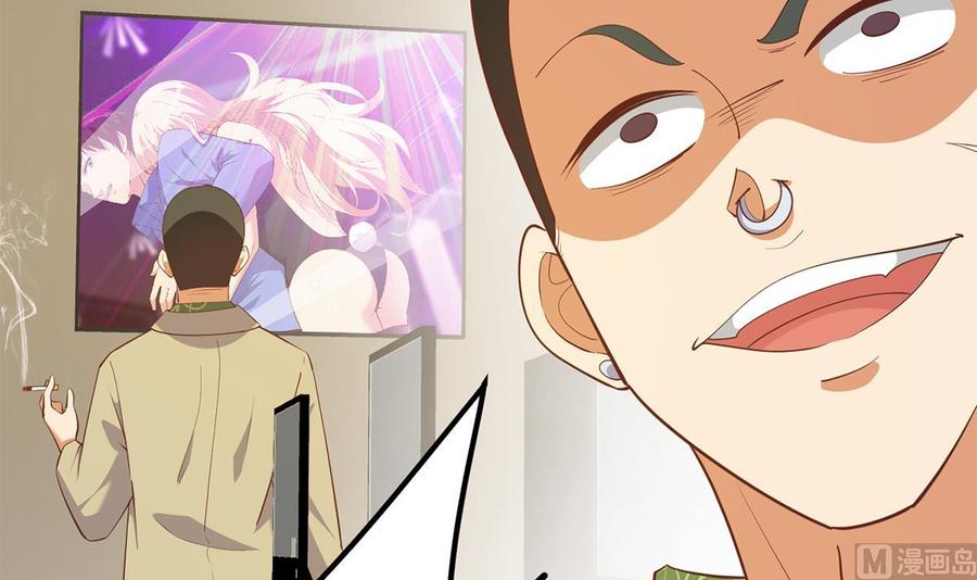 都是黑丝惹的祸 720 第二季 第471话 兔女郎小鱼！ 第51页