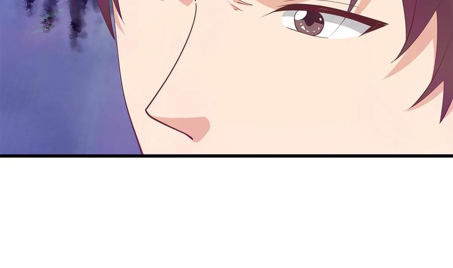 都是黑丝惹的祸 720 第二季 第471话 兔女郎小鱼！ 第29页