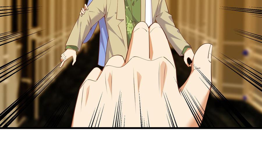 都是黑丝惹的祸 723 第二季 第474话 被抛弃的棋子 第41页