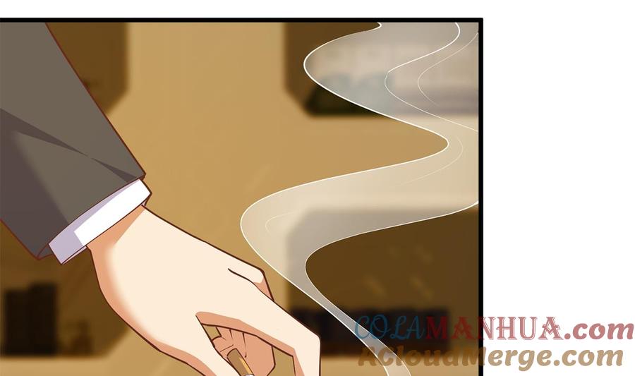都是黑丝惹的祸 723 第二季 第474话 被抛弃的棋子 第37页