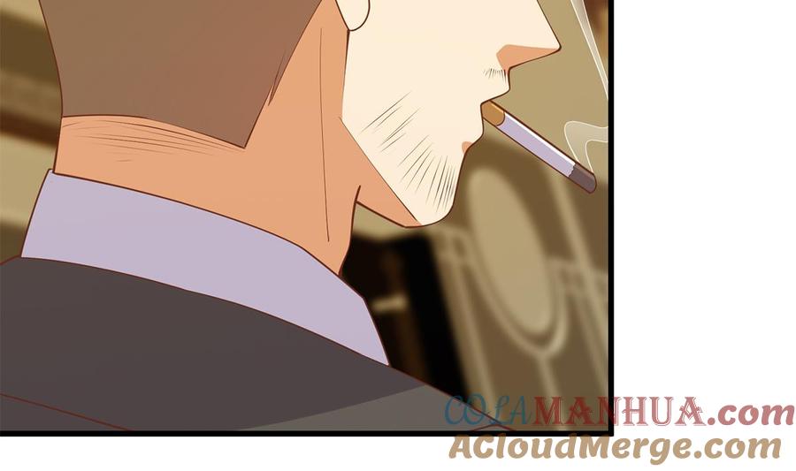 都是黑丝惹的祸 723 第二季 第474话 被抛弃的棋子 第49页