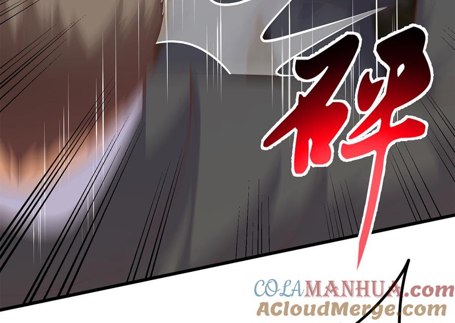 都是黑丝惹的祸 724 第二季 第475话 都在计划中 第31页