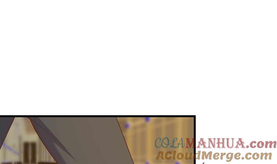 都是黑丝惹的祸 725 第二季 第476话 下定决心 第16页